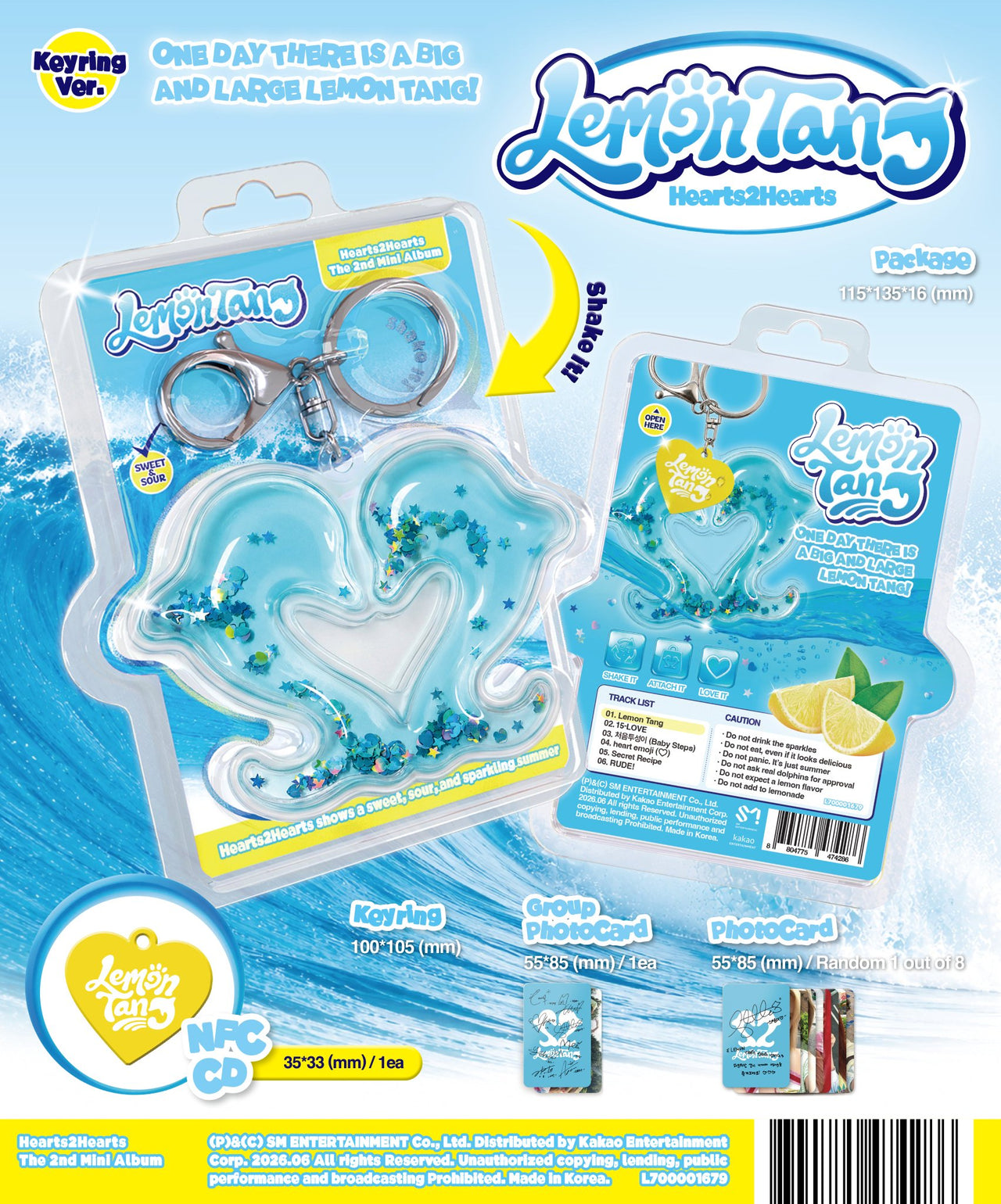 [PRE-ORDER] HEARTS2HEARTS - 2nd Mini Album ‘Lemon Tang’ (Keyring)