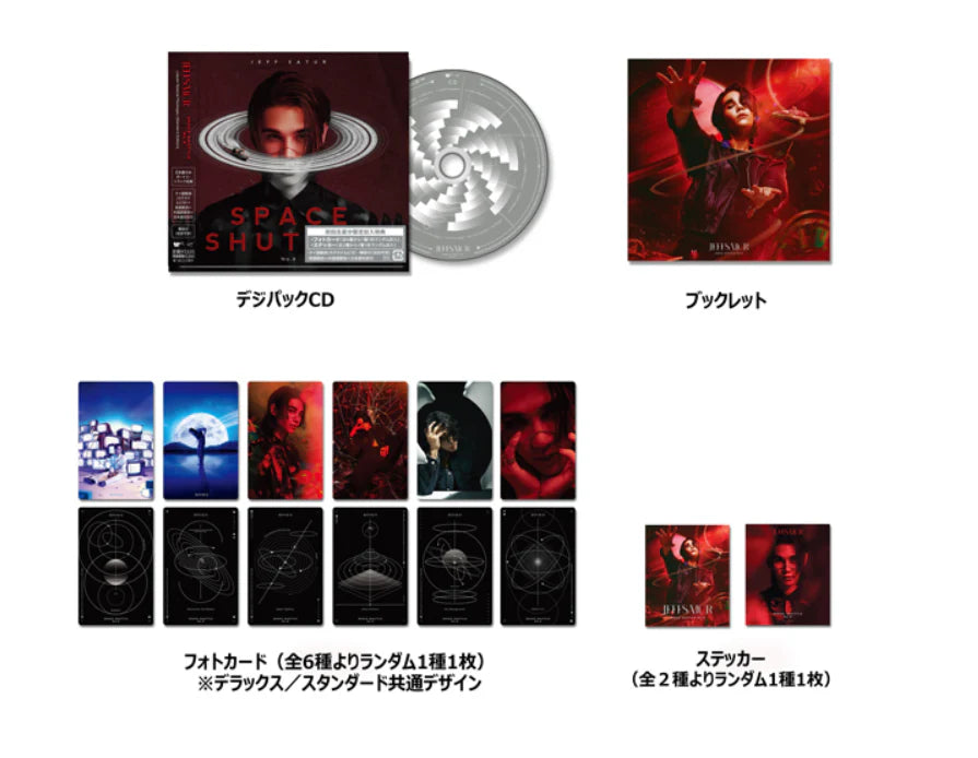 JEFF SATUR - 1st Album ‘Space Shuttle No.8’ (Standard / Japan Edition)