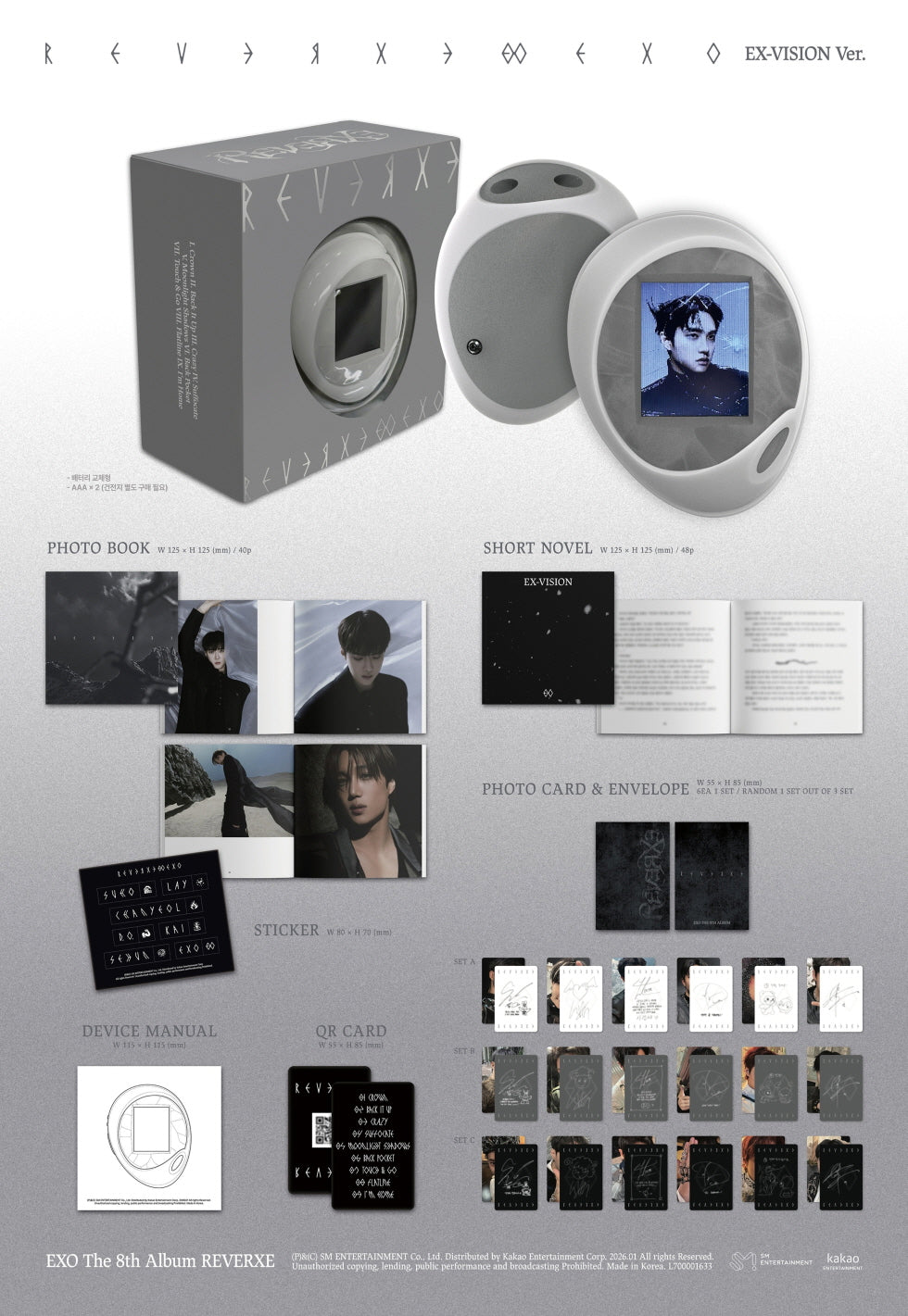 EXO - 8th Full Album 'REVERXE' (EX-VISION Ver.)