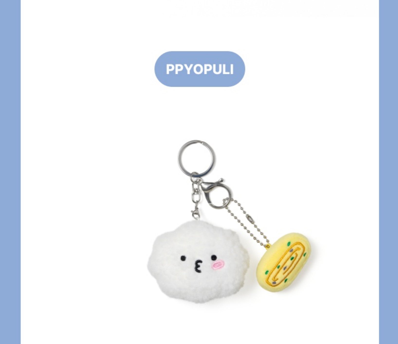 SEVENTEEN ドギョム ペンライトアクセサリー MINITEEN ドア SEVENTEEN ドギョム ペンライトアクセサリー MINITEEN ドア SEVENTEEN