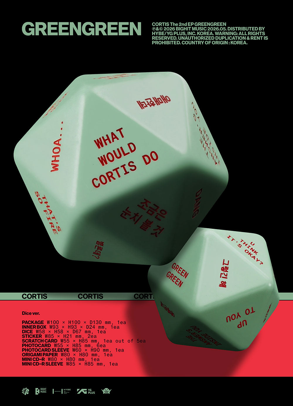CORTIS - The 2nd EP ‘GREENGREEN’ (Dice Version)