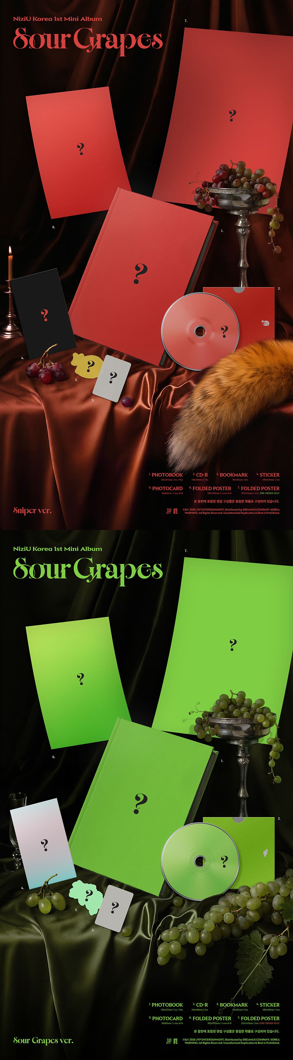 [PRE-ORDER] NIZIU - 1st KR Mini Album ‘SOUR GRAPES’