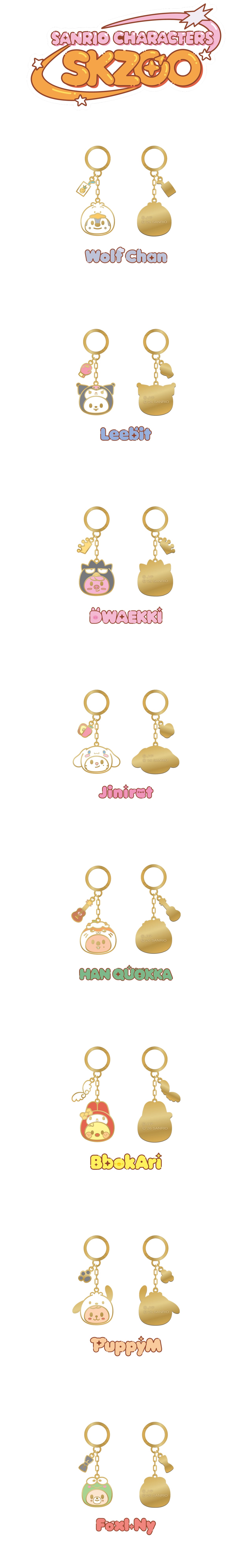 [PRE-ORDER]STRAY KIDS - SKZOO X SANRIO CHARACTERS OFFICIAL MD (Metal Keyring)