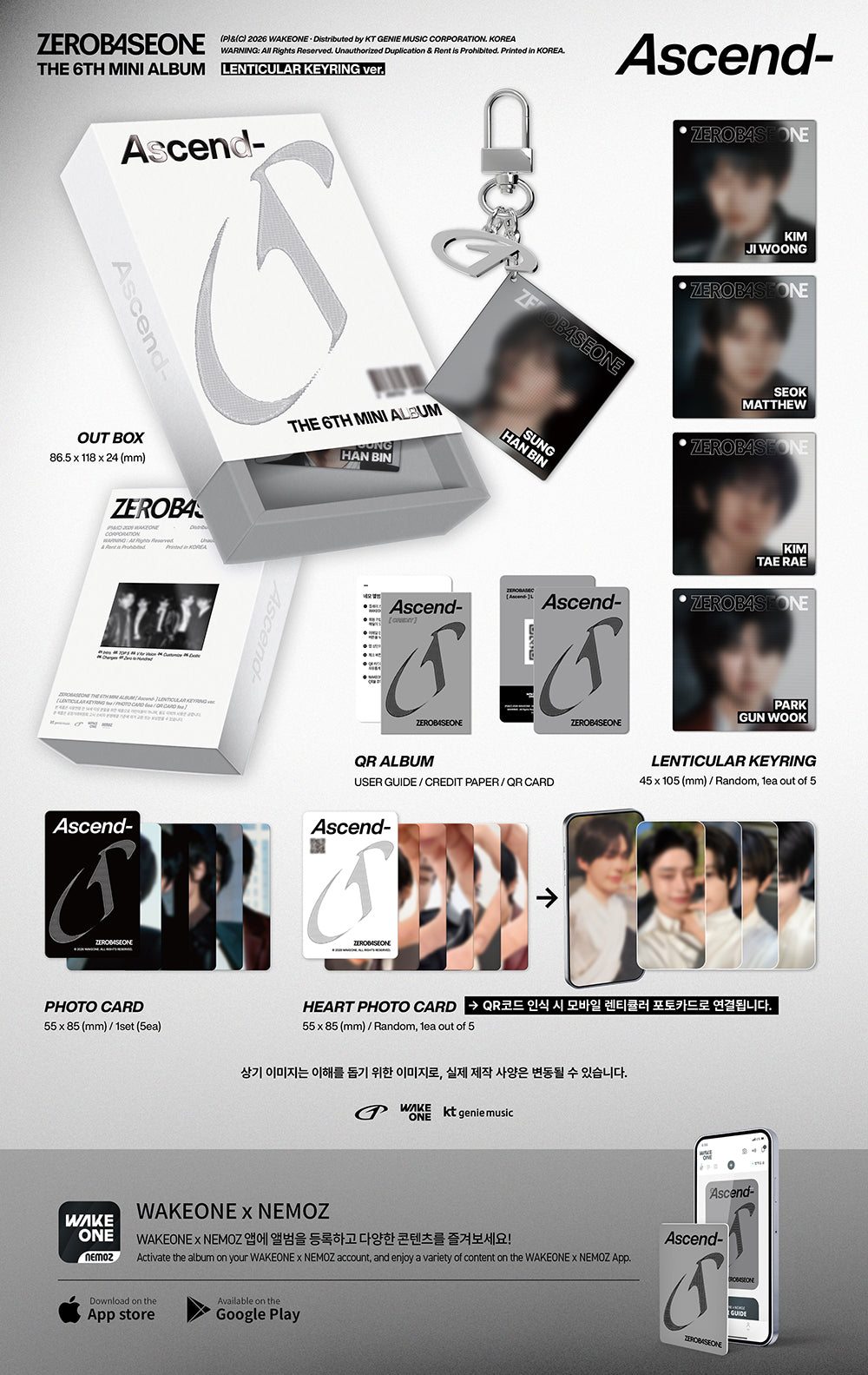 [PRE-ORDER] ZEROBASEONE - The 6th Mini Album ‘Ascend-‘ (LENTICULAR KEYRING ver.)
