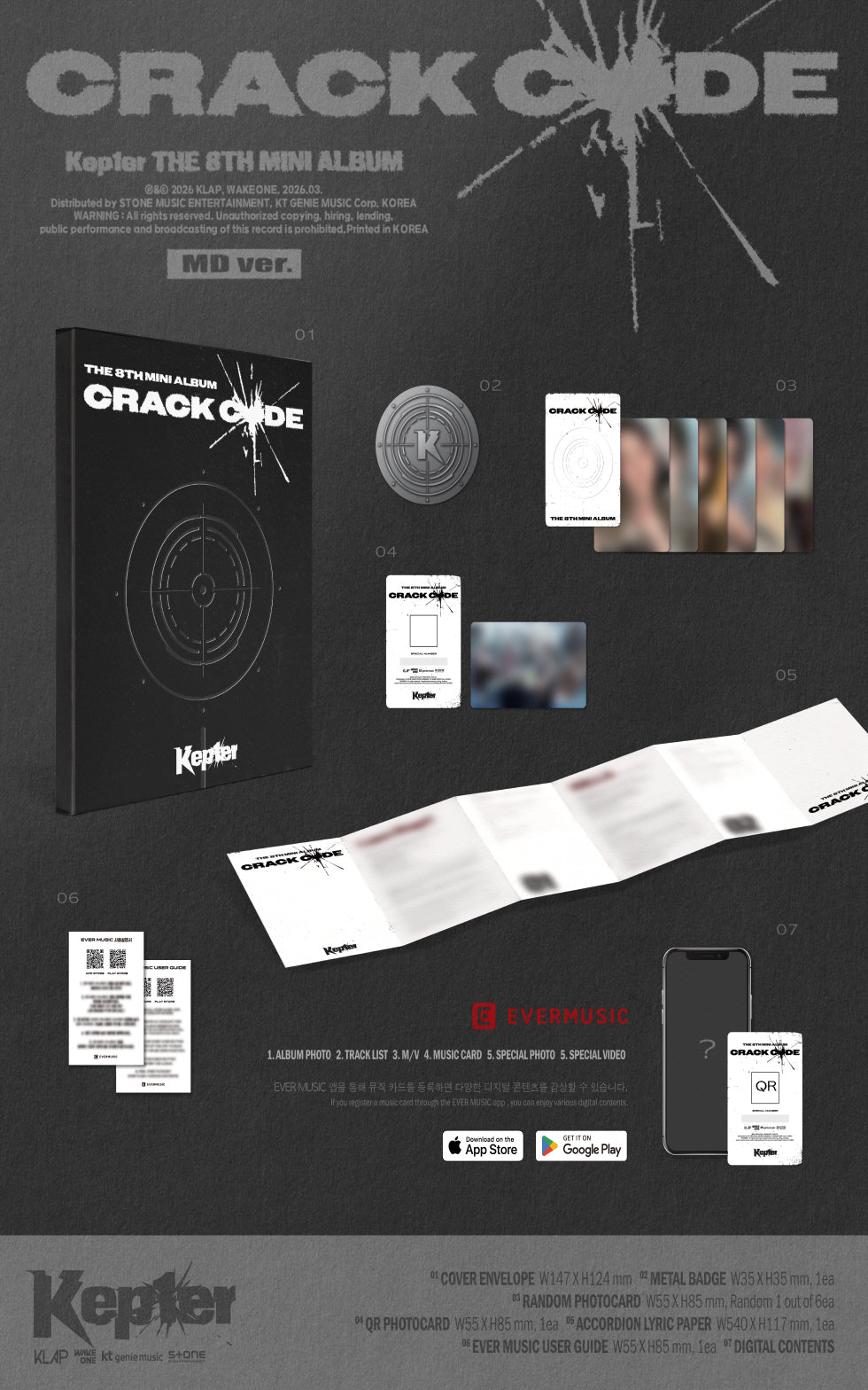 KEP1ER - The 8th Mini Album 'CRACK CODE'(MD Ver)