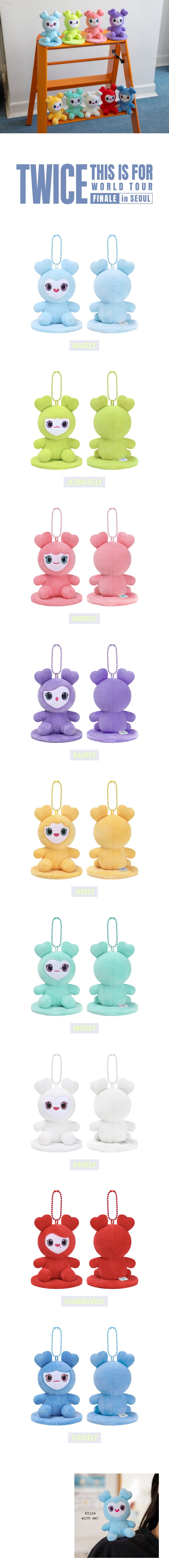 [PRE-ORDER] TWICE - 2026 ‘THIS IS FOR’ WORLD TOUR FINALE IN SEOUL MD (LOVELY Magnet Plush Sitting)