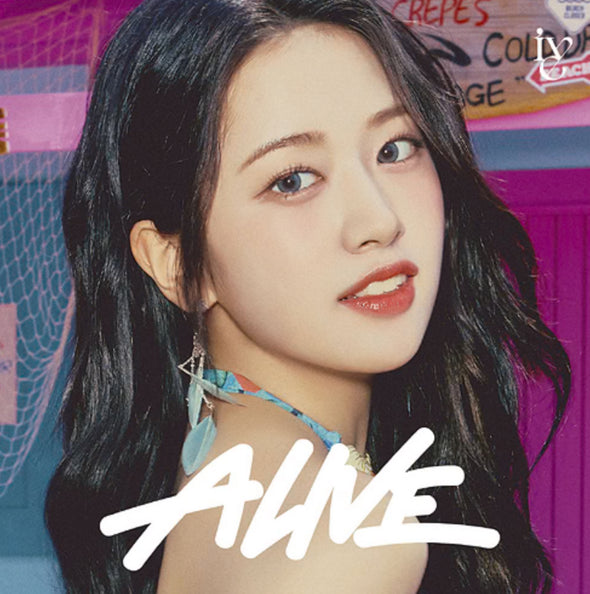 IVE - ALIVE (Limited Member Jacket Version)