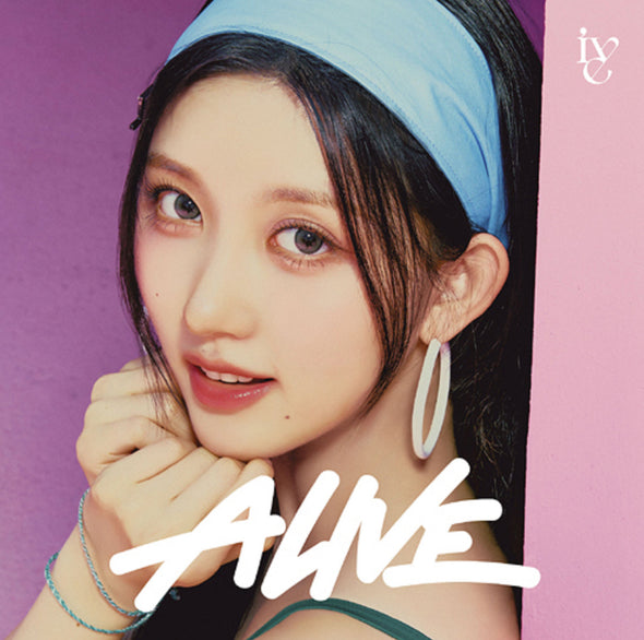 IVE - ALIVE (Limited Member Jacket Version)