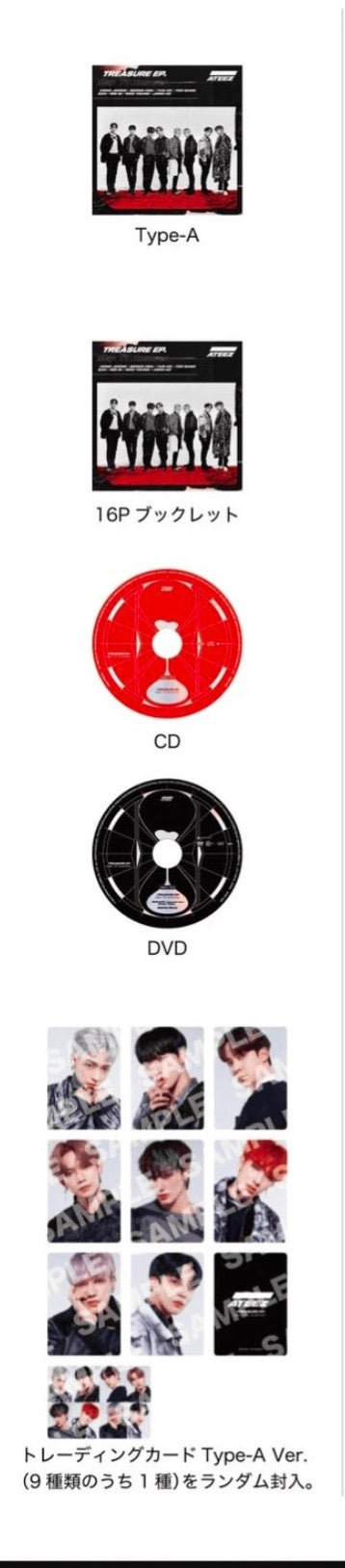 ATEEZ - TREASURE EP: Map To Answer (Japan/ Type A)