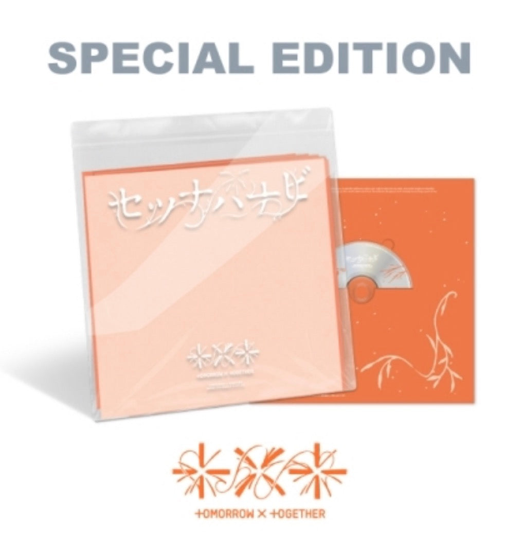 [PRE-ORDER] TOMORROW X TOGETHER (TXT) - Japan 5th Single ‘SETSUNA HANABI’  (Limited Edition / Special Edition)