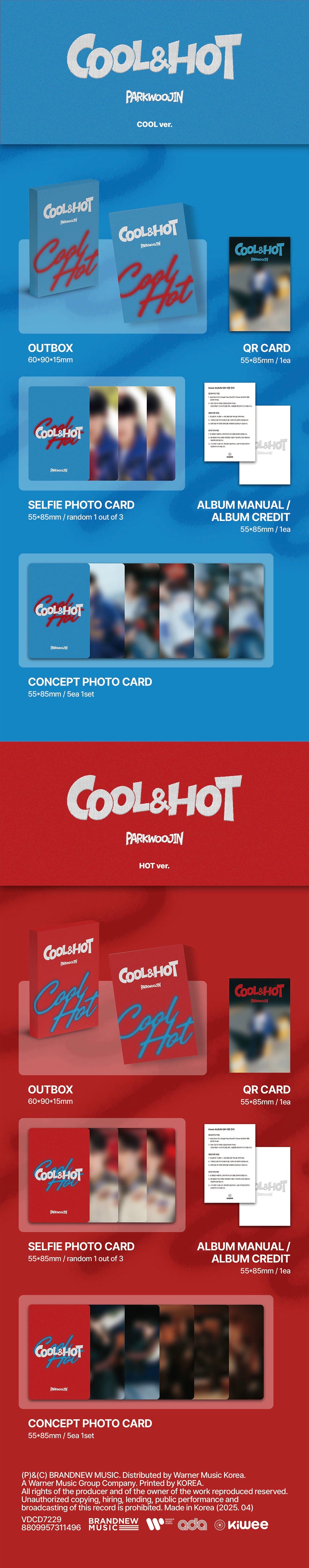 PARK WOOJIN (AB6IX) - 1st Single Album ‘Hot & Cold’ (KIWEE Album)