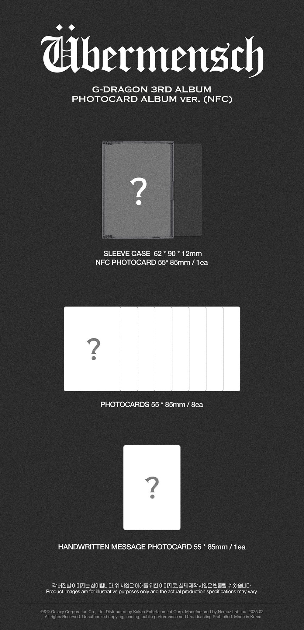 G-DRAGON (GD) - 3RD ALBUM Übermensch (Photocard Album NFC)