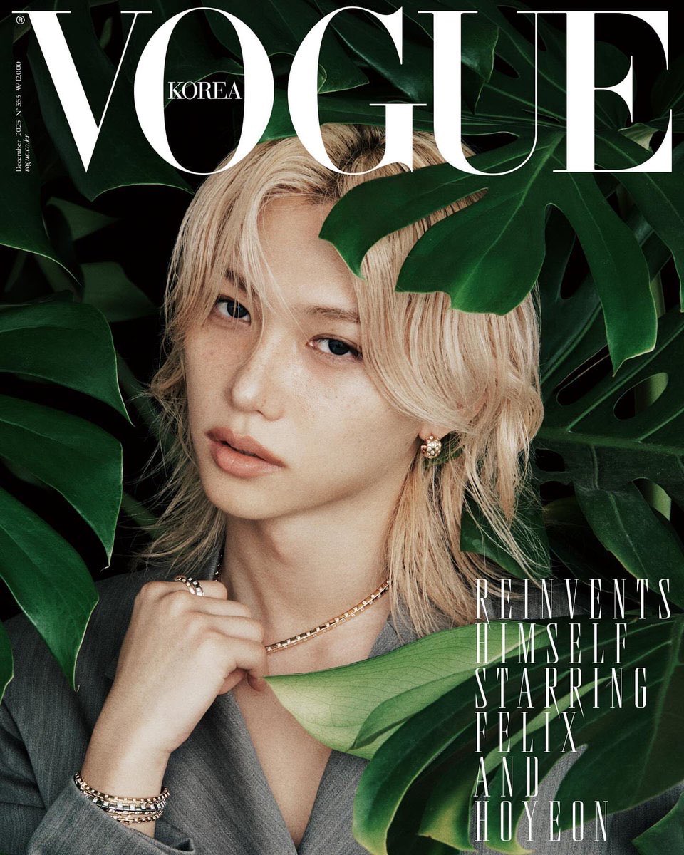 [PRE ORDER] FELIX (STRAY KIDS) - VOGUE December issue 2025