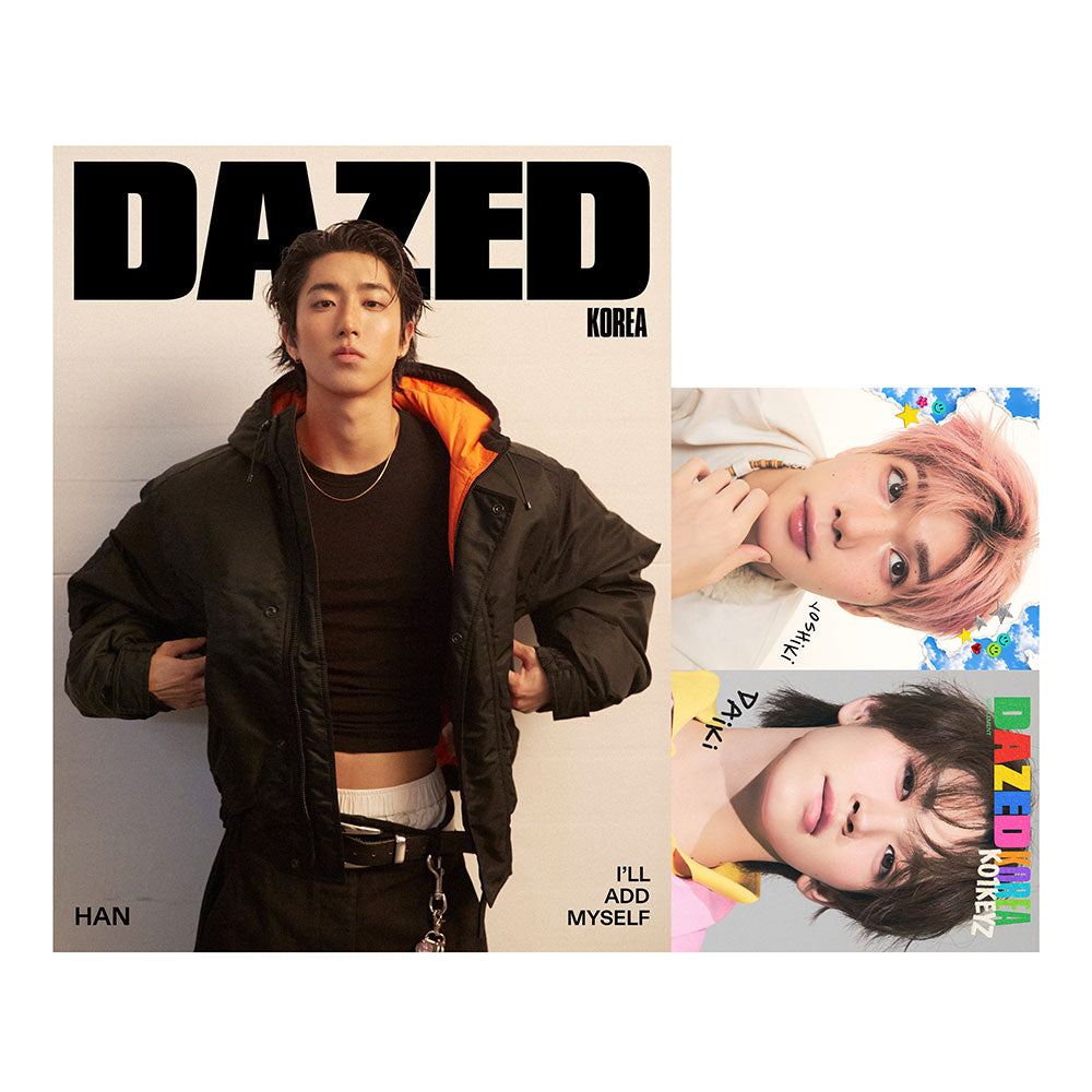 [PRE-ORDER] HAN (STRAY KIDS) - DAZED & CONFUSED Korea (26th Year Winter Edition Cover)