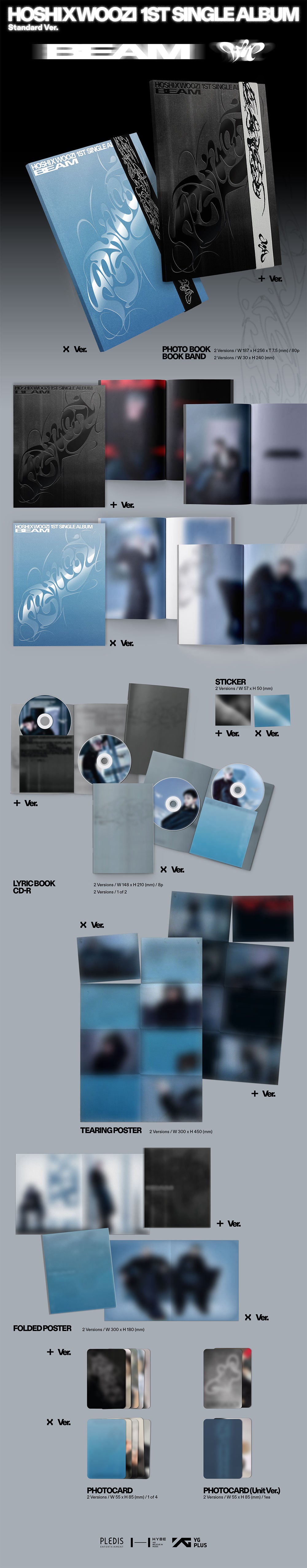 SEVENTEEN HOSHI X WOOZI BEAM サノク特典 HOSHI X WOOZI (SEVENTEEN) - 1st Single Album 'BEAM