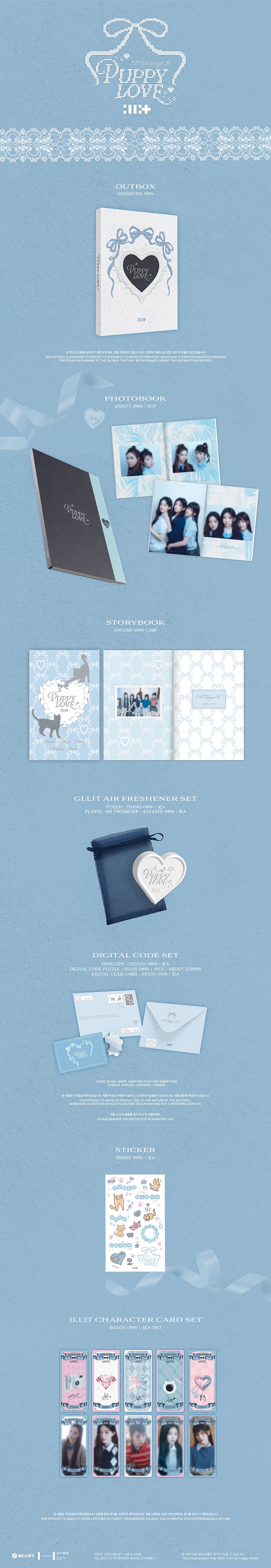 ILLIT puppy love photobook ミンジュ モカ ウォンヒ ILLIT - ILLIT PHOTOBOOK 'I'll change it: PUPPY LOVE'