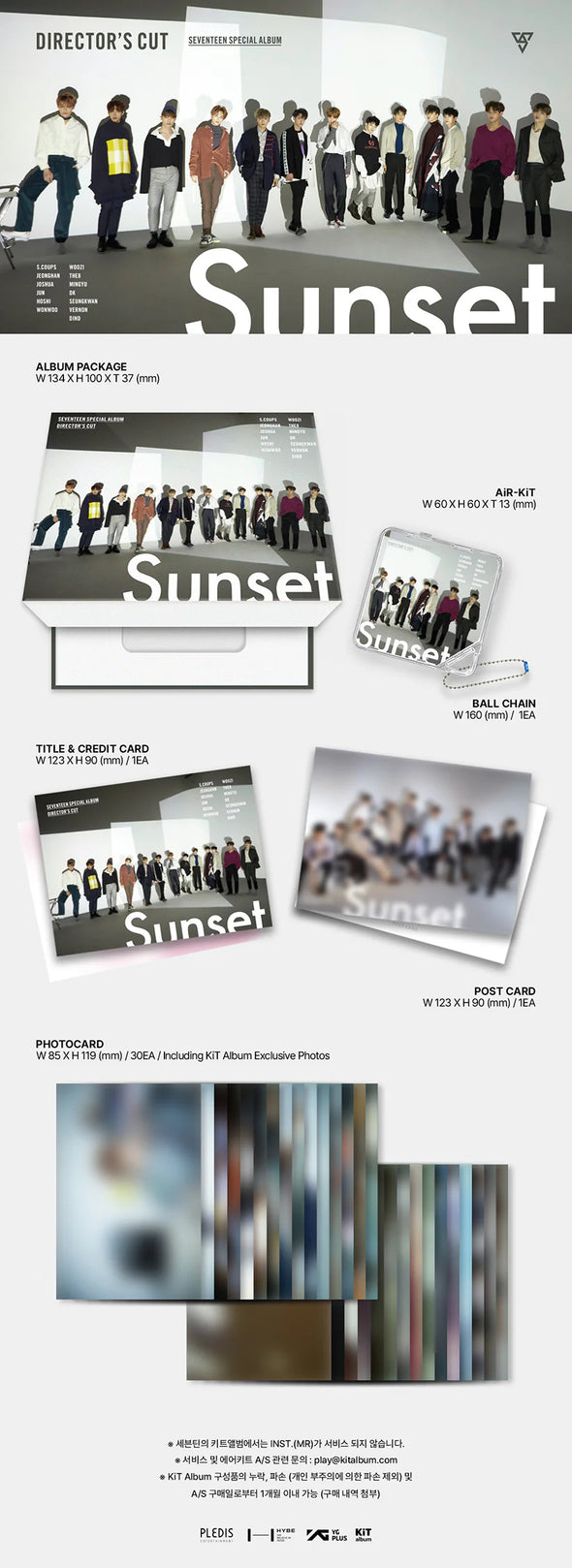 SEVENTEEN - DIRECTOR'S CUT (Special Album) KiT Ver.