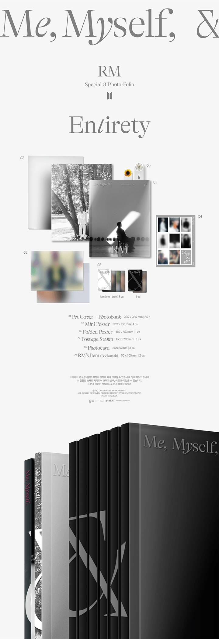 RM (BTS) - Special 8 PHOTO-FOLIO ME, MYSELF, AND RM ENTIRETY
