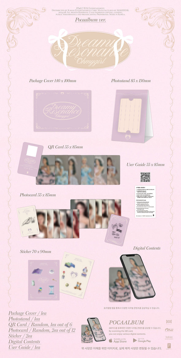 OH MY GIRL - 10th Mini Album ‘Dreamy Resonance’ (POCA)