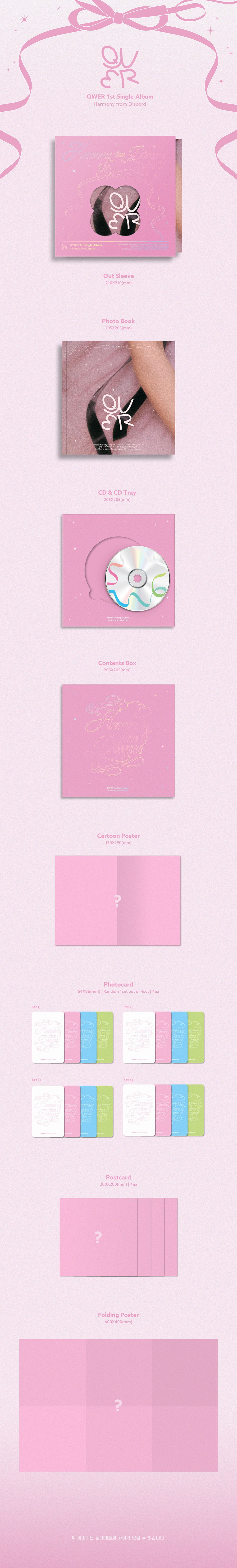 QWER 1st Single Album Harmony From Discord I HEART KPOP Australia qwer-1st-single-album-harmony-from-discord-i-heart-kpop-australia