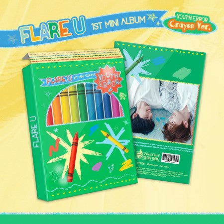 FLARE U - ‘YOUTH ERROR’ (Crayon Ver.)