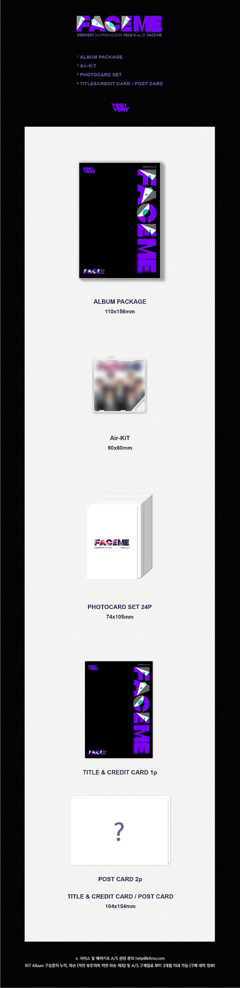 VERIVERY - 3rd Mini Album ‘FACE IT EP. 01 FACE ME’ (KIT)