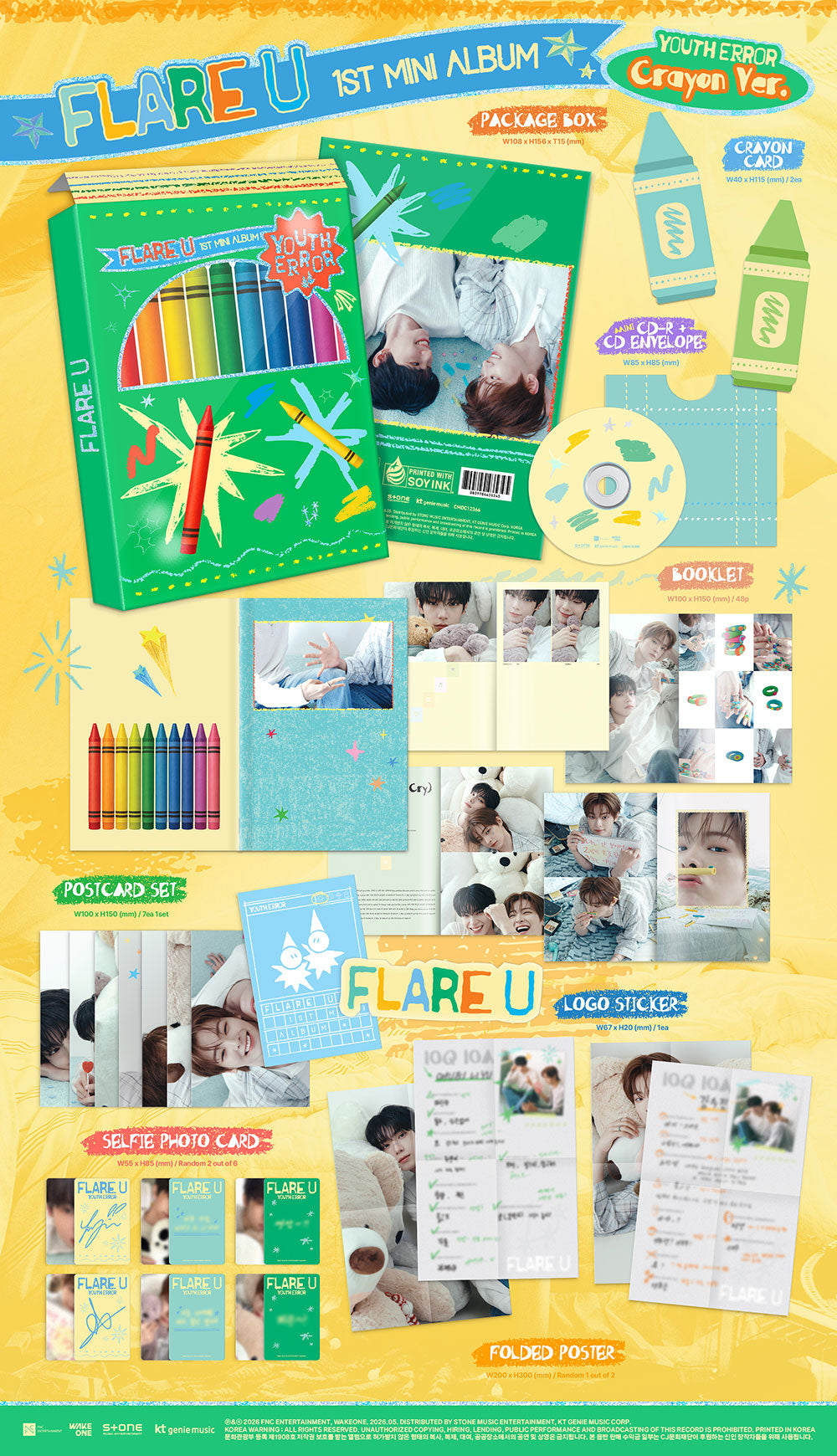 FLARE U - ‘YOUTH ERROR’ (Crayon Ver.)