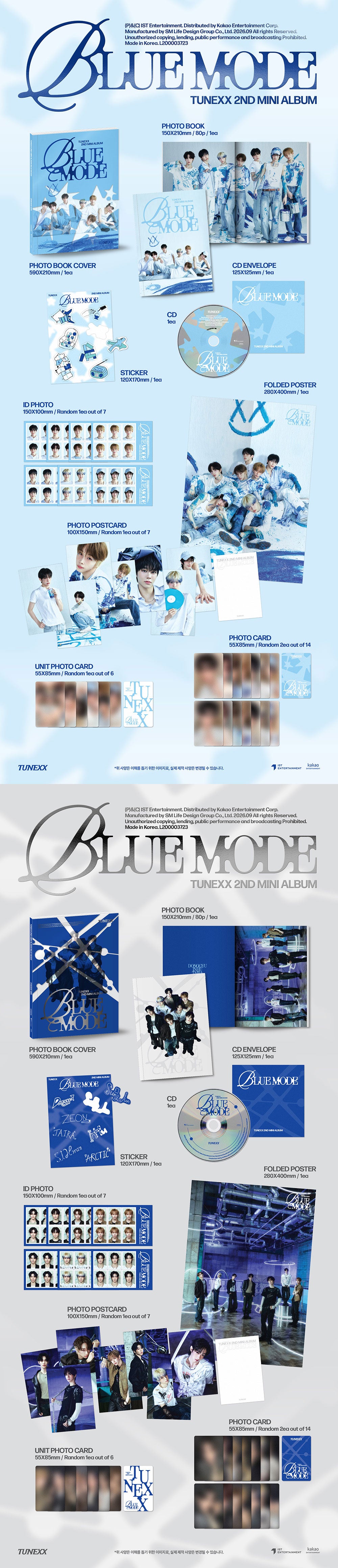 TUNEXX - 2nd Mini Album ‘BLUE MODE’