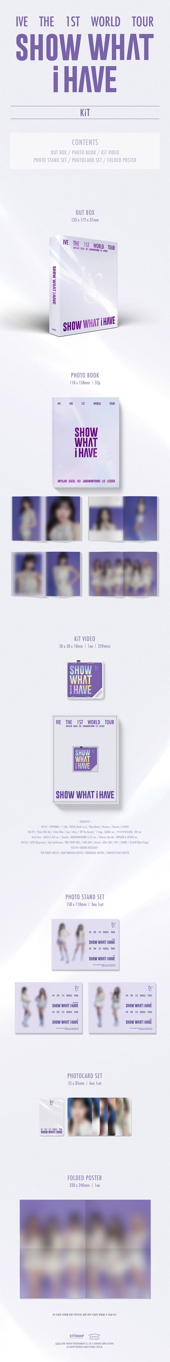 IVE - The 1st World Tour ‘Show What I Have’