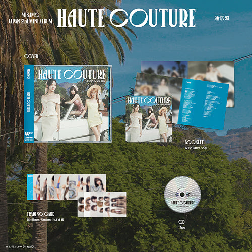 MISAMO (TWICE) - 2nd Mini Album Haute Couture (Regular Edition)