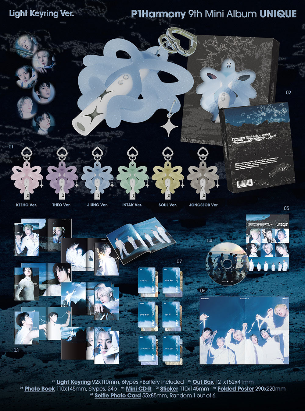 P1HARMONY - 9th Mini Album 'UNIQUE' (Light Keyring Ver.)