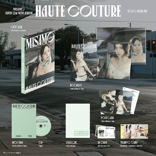 MISAMO (TWICE) - 2nd Mini Album Haute Couture (Limited Member Edition)