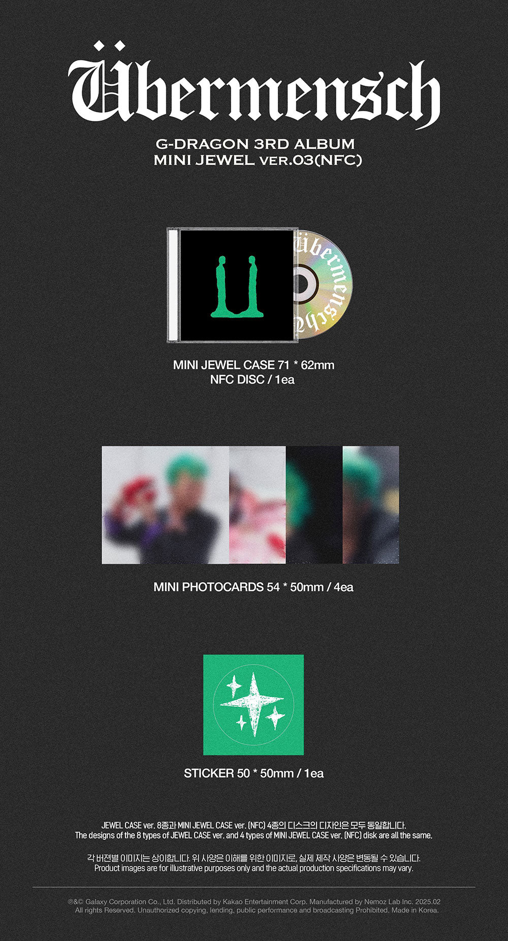 G-DRAGON (GD) - 3RD ALBUM Übermensch (Mini Jewel)