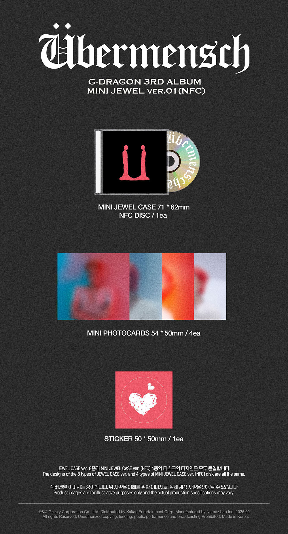 G-DRAGON Ubermensch 5点セット G-DRAGON Übermensch ライブ 公式グッズ G-DRAGON 2025 WORLD
