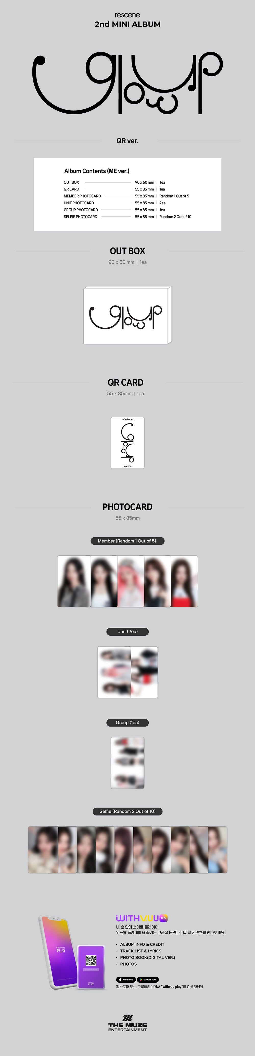 RESCENE - 2nd Mini Album ‘Glow Up’ (QR Version) – I HEART KPOP Australia