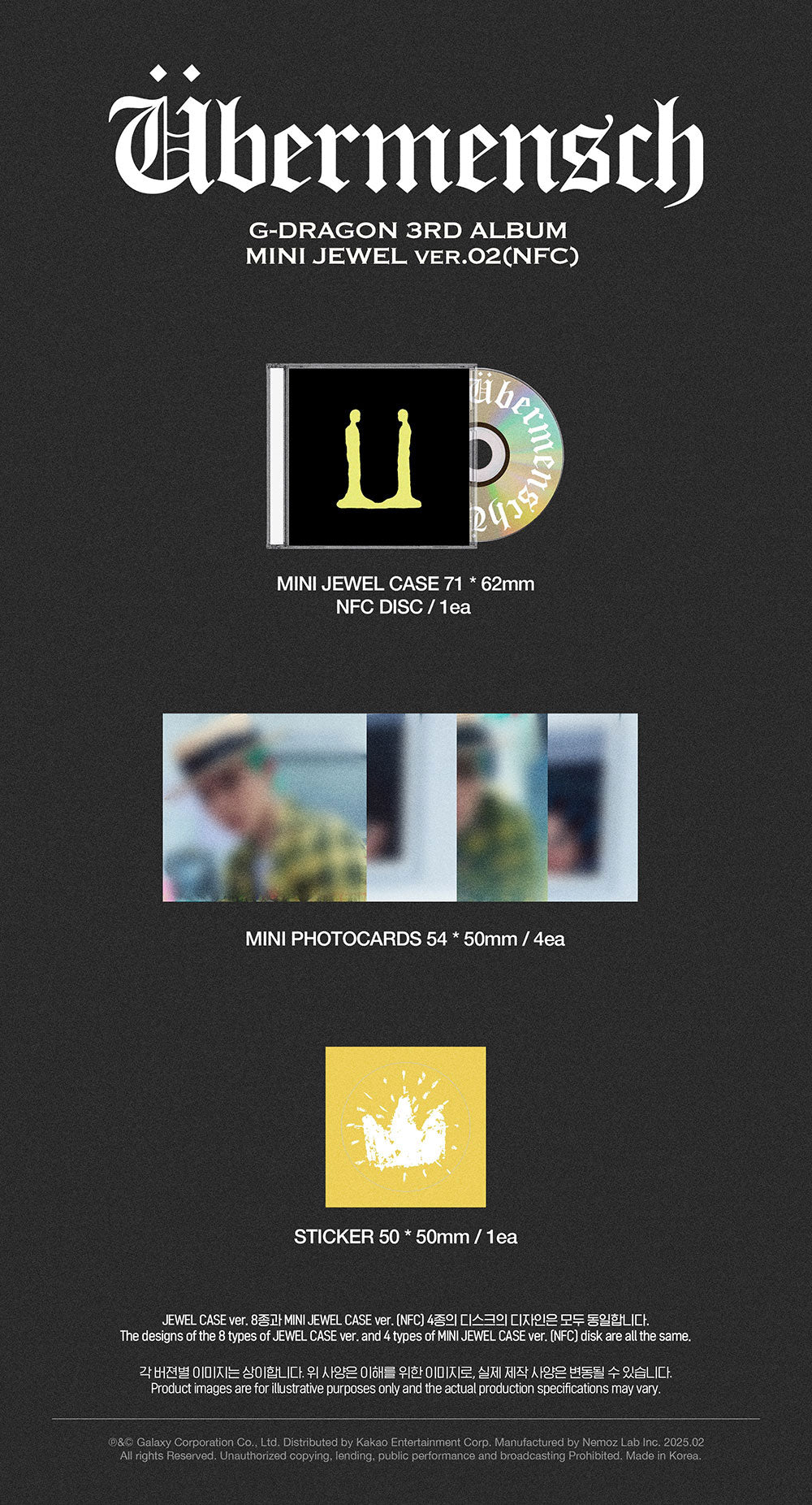 G-DRAGON (GD) - 3RD ALBUM Übermensch (Mini Jewel)
