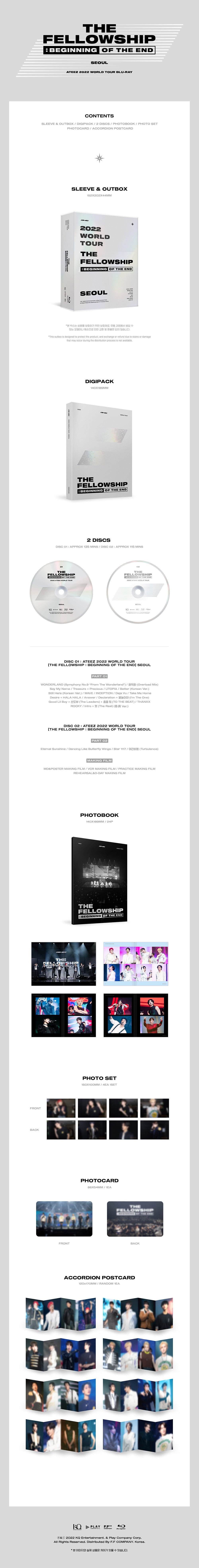 ATEEZ - The Fellowship BEGINNING OF THE END Seoul BLUE-RAY