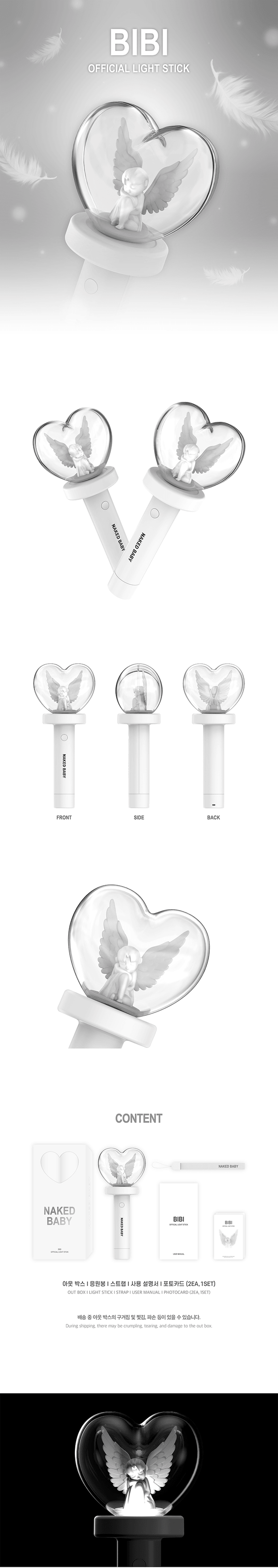 [PRE-ORDER] BIBI - Official Lightstick
