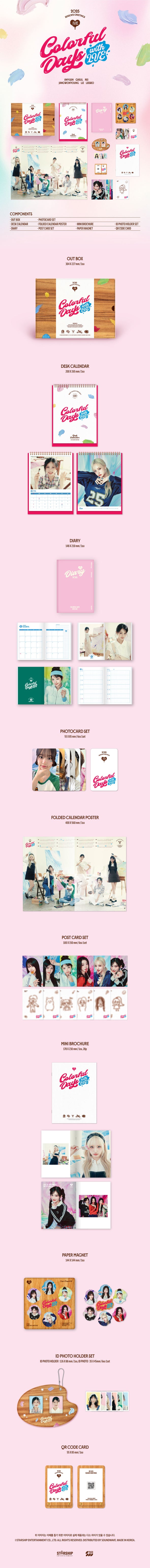 [PRE-ORDER] IVE - 2025 Seasons Greetings