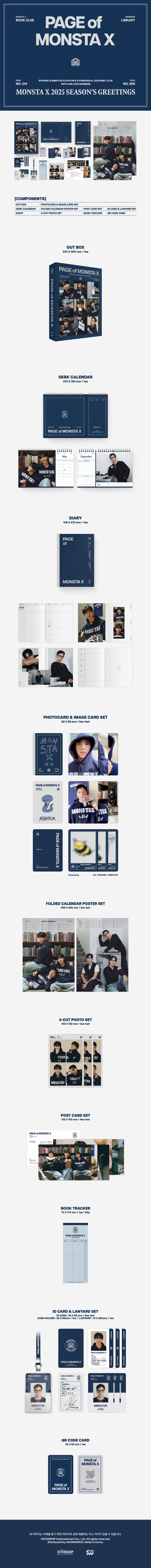 [PRE-ORDER] MONSTA X - 2025 Season's Greetings