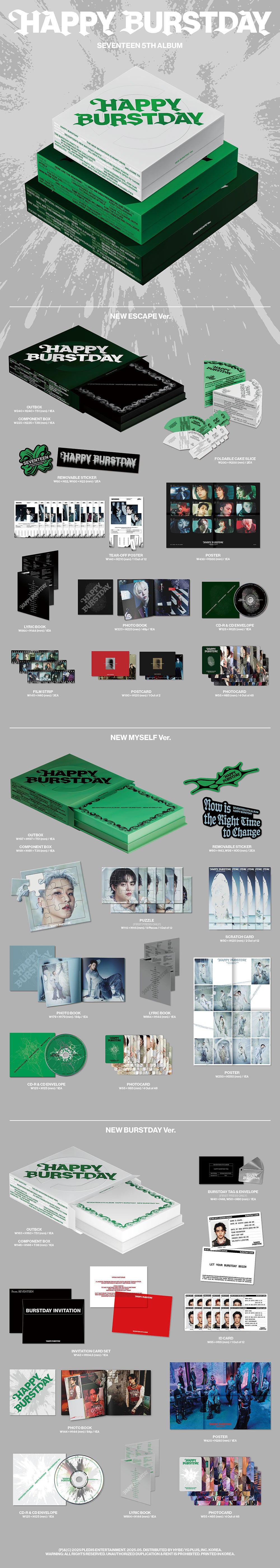 SEVENTEEN HAPPYBURSTDAY封入 SEVENTEEN - 5th Album 'Happy Burstday' (Standard)
