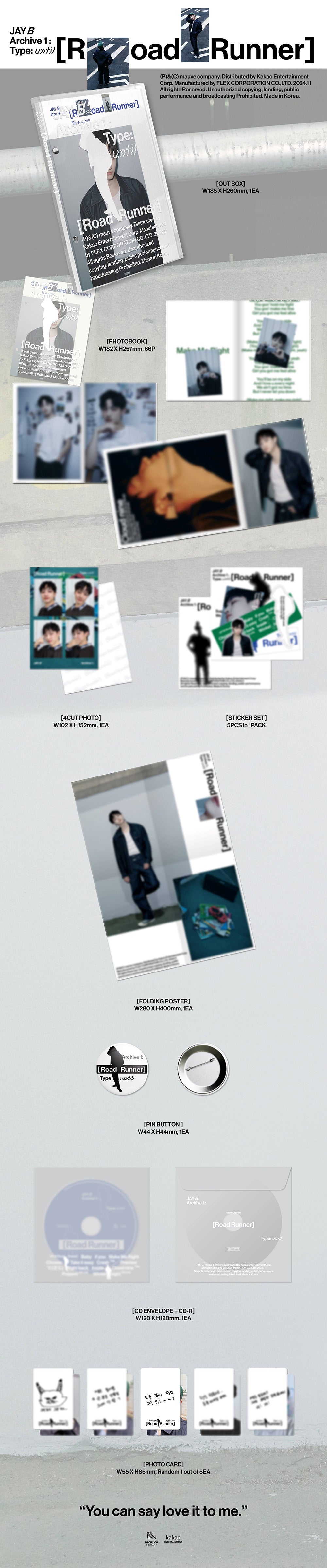 JAY B - 1st Full album Archive:1 [Road Runner] (TYPE: until)