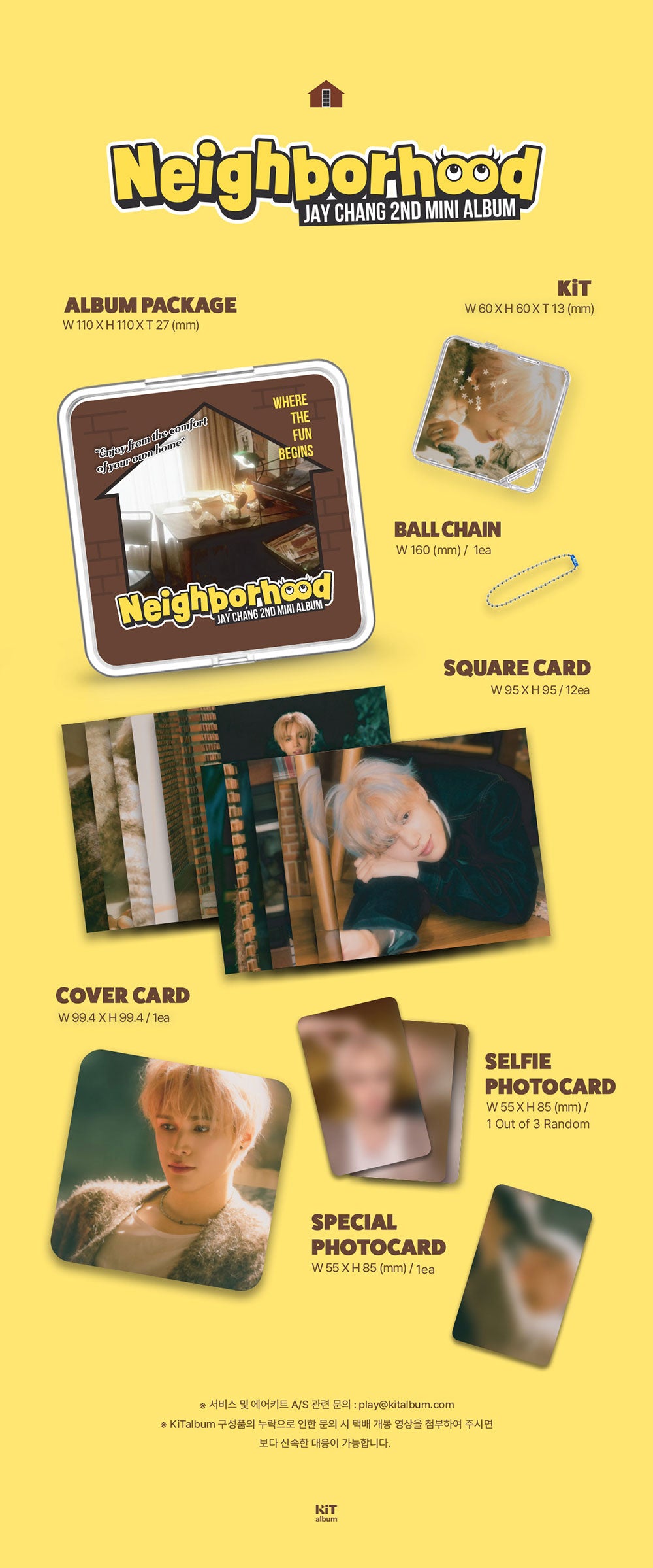 [SALE] JAY CHANG - 2nd mini Album ‘Neighborhood’  (Kit ver.)