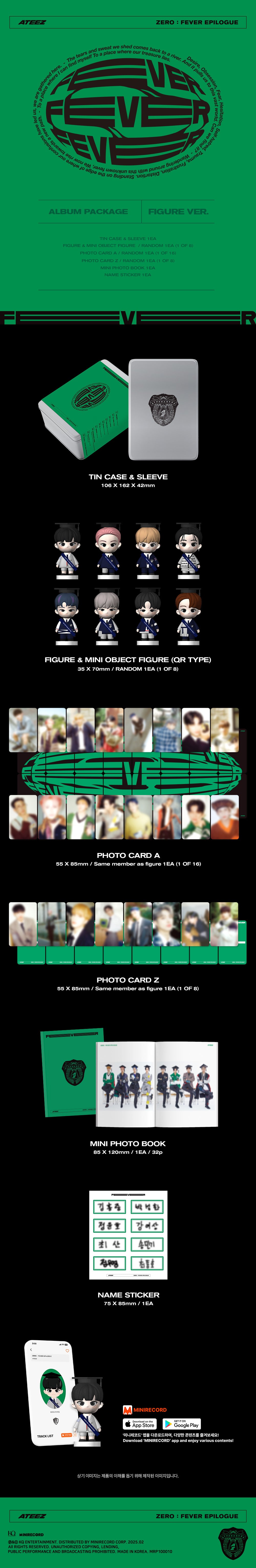 【新品未開封・まとめ売り】ATEEZ / ZERO:FEVER EPILOGUE jp.ktown4u.com : ATEEZ - アルバム [ZERO : FEVER EPILOGUE] 멋(The