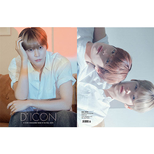 [SALE] DICON ISSUE VOL N°22 RIIZE: A - BEAUTIFALL (Ordered prior to Sep 2024)