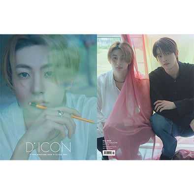 [SALE] DICON ISSUE VOL N°22 RIIZE: A - BEAUTIFALL (Ordered prior to Sep 2024)