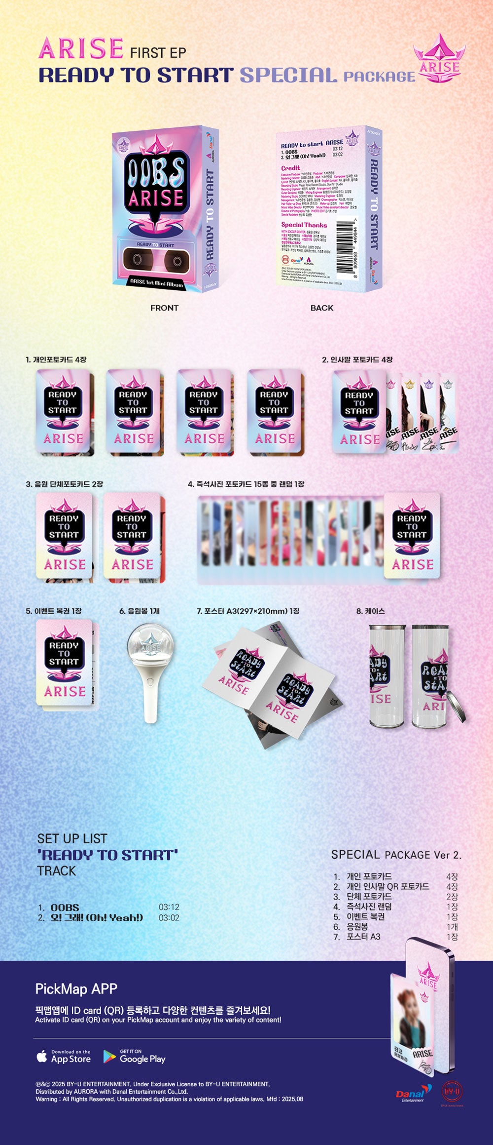 ARISE - 1st Mini Album ‘READY TO START’ (Special Package Version)