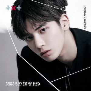 TXT - Good Boy Gone Bad (Japanese Limited Edition MEMBER ver.)