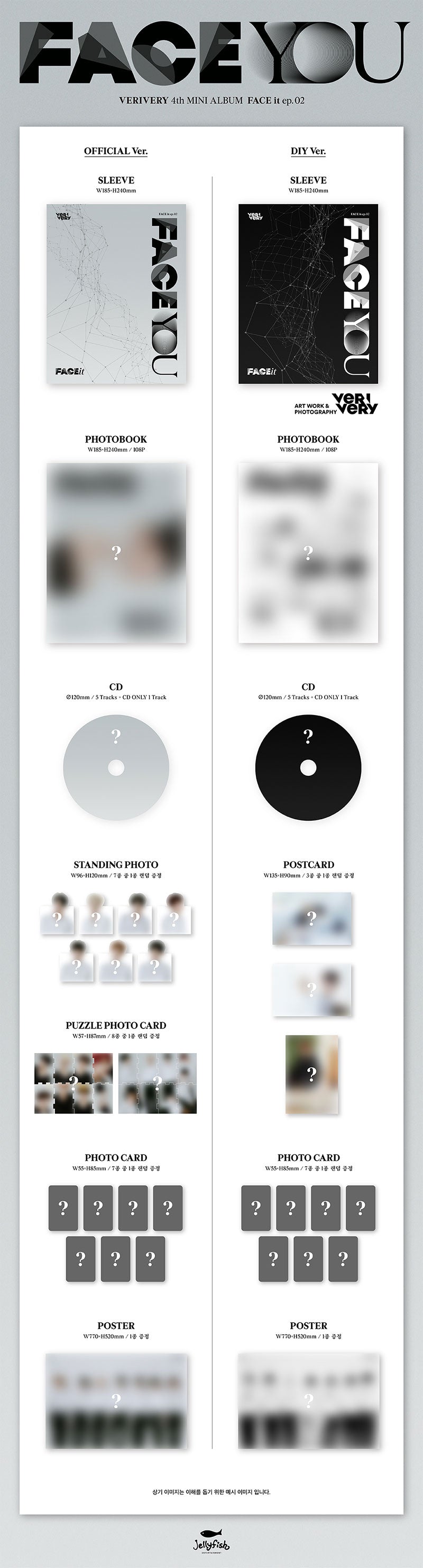 VERIVERY - 4th Mini Album