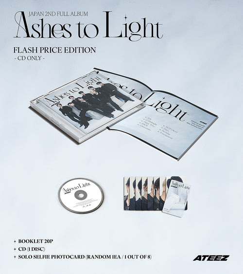 ATEEZ - ‘Ashes to Light’ Japanese Album (Limited / Flash Price Edition)